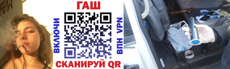 Какие есть наркотики Долгопрудный Галлюциногенные грибы  Меф  ЭКСТАЗИ  Канабис  ГАШ 
