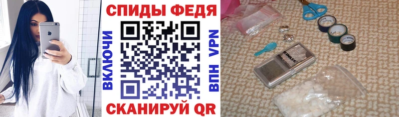 купить наркотик  Долгопрудный  АМФЕТАМИН Розовый 