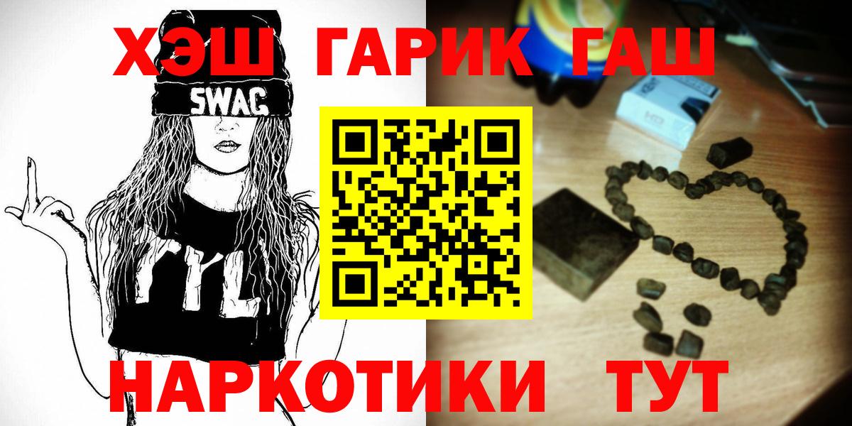 Метадон Долгопрудный