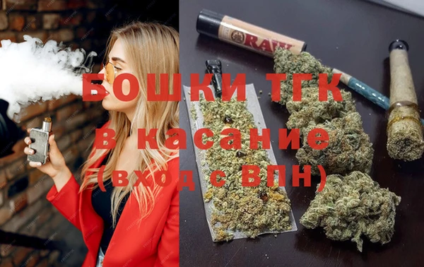 прущие крисы Костерёво