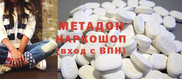 прущие крисы Костерёво