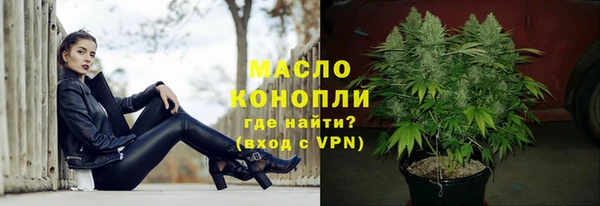 прущие крисы Костерёво