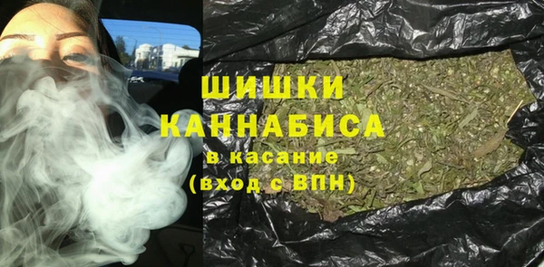 тгк Коряжма