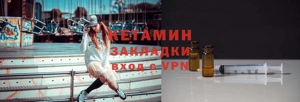 тгк Коряжма