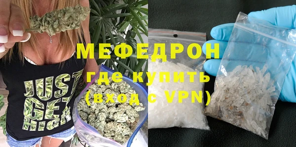 прущие крисы Костерёво