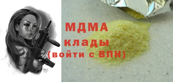прущие крисы Костерёво