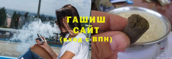 тгк Коряжма