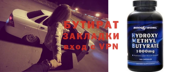 тгк Коряжма