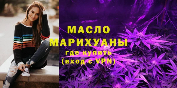 тгк Коряжма