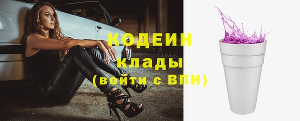 тгк Коряжма