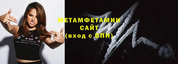 стафф Корсаков