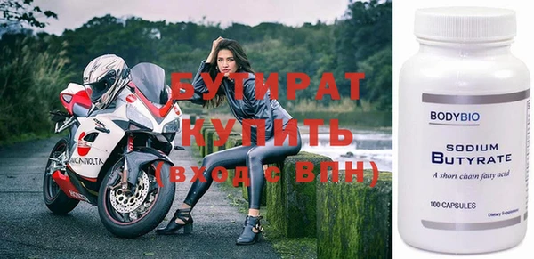 мдма Липки