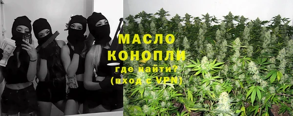 стафф Корсаков