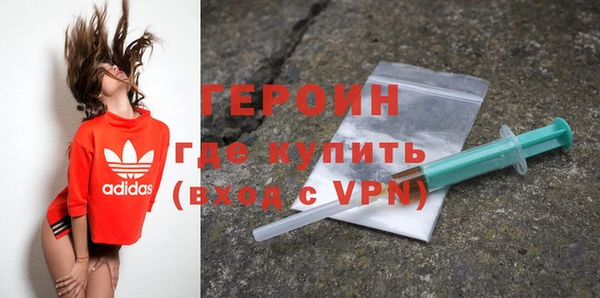 бошки Навашино