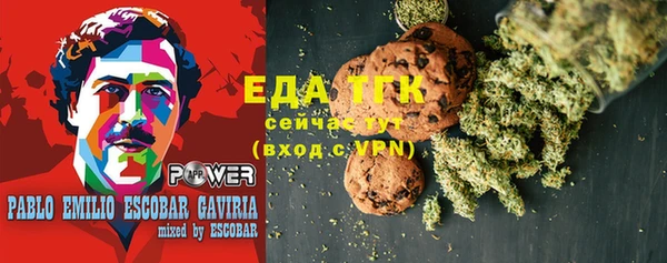 мдма Липки