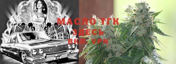 прущие крисы Костерёво