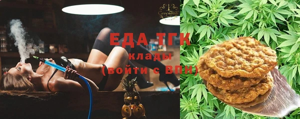 каннабис Надым
