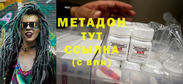 прущие крисы Костерёво
