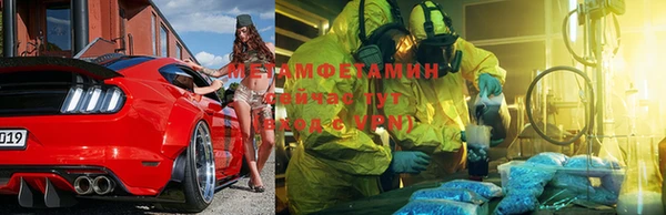 ECSTASY Ижевск