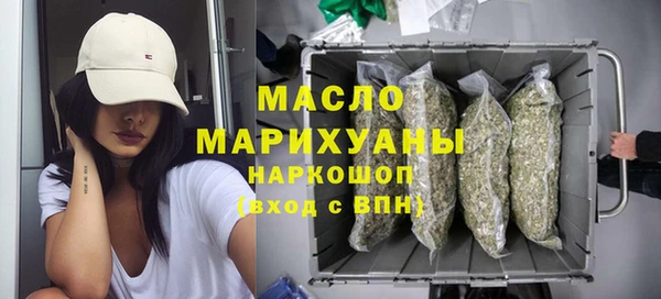 героин Лиски