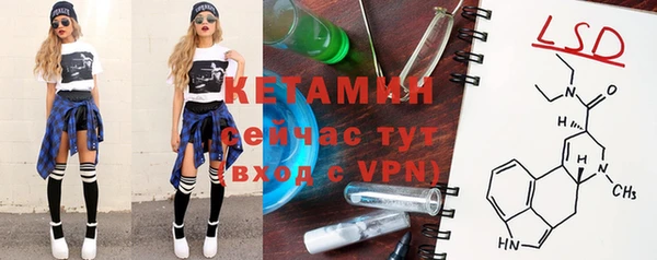 тгк Коряжма