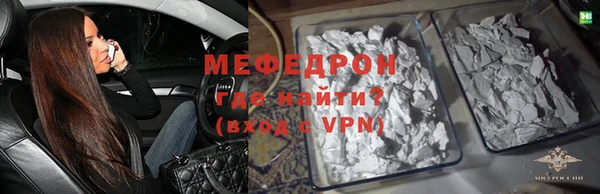 марки lsd Тольятти