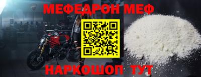 сатива Берёзовский