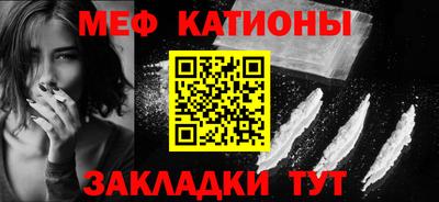 сатива Берёзовский