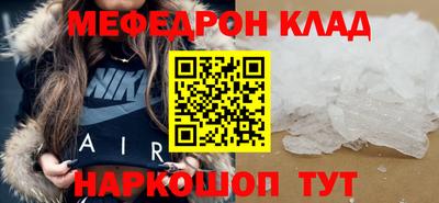 сатива Берёзовский