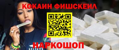 сатива Берёзовский