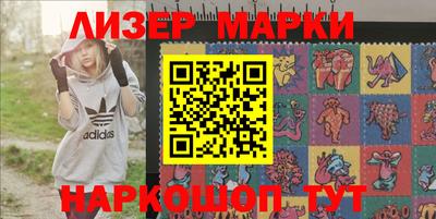 мяу мяу мука Волгодонск