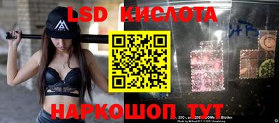 кокаин VHQ Волжск