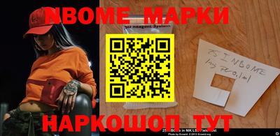 мяу мяу мука Волгодонск