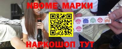 сатива Берёзовский