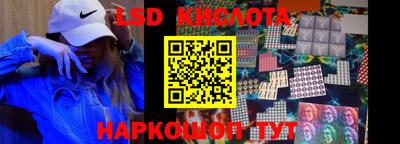 кокаин VHQ Волжск