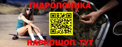 кокаин VHQ Волжск