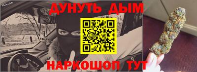 кокаин VHQ Волжск