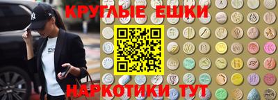 кокаин VHQ Волжск
