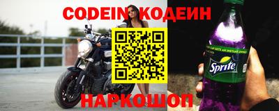 сатива Берёзовский