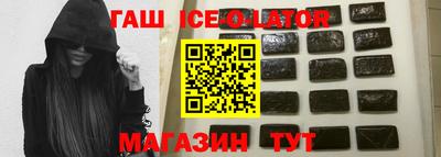 кокаин VHQ Волжск