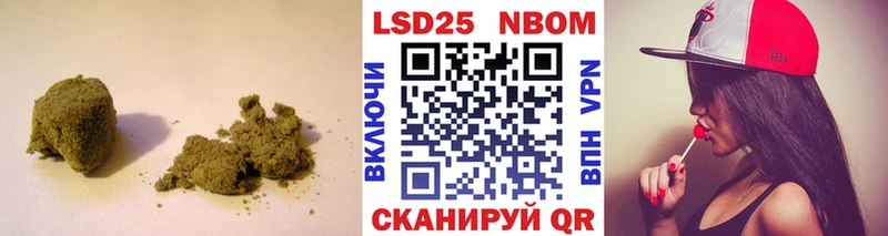 LSD-25 экстази ecstasy  Долгопрудный 