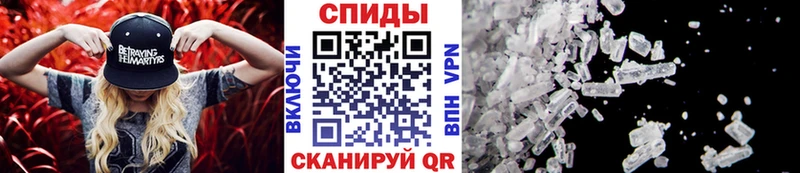 Первитин мет  Долгопрудный 